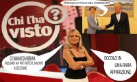 Ma qualcuno ha visto mai il nuovo Assessore? 
Ma qualcuno ha visto mai il nuovo Assessore?