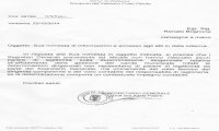
Sper sindaco o surreale Sindaco?