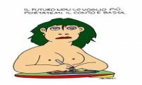 Se questi sono i giovani , il futuro della nostra zona 
Se questi sono i giovani , il futuro della nostra zona