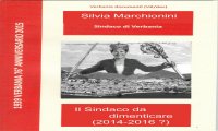 
La vergognosa (dis) amministrazione Marchionini prosegue imperterrita nel non ascoltare